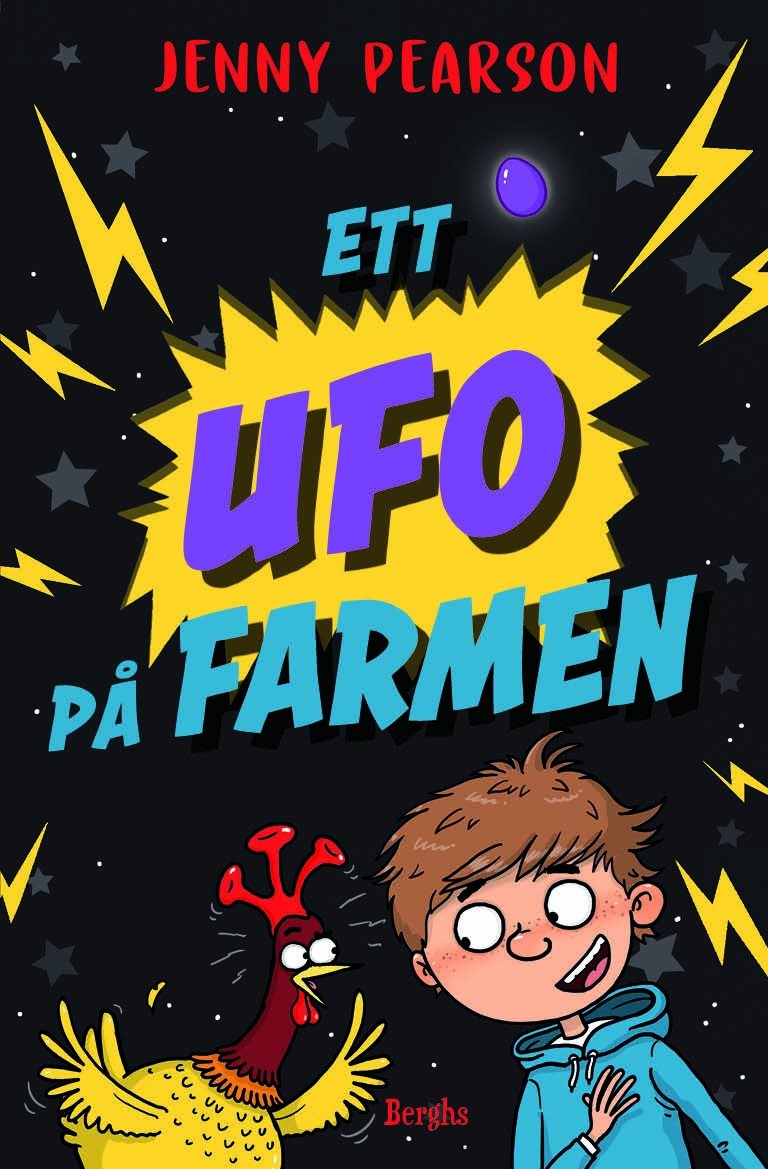 Ett ufo på farmen