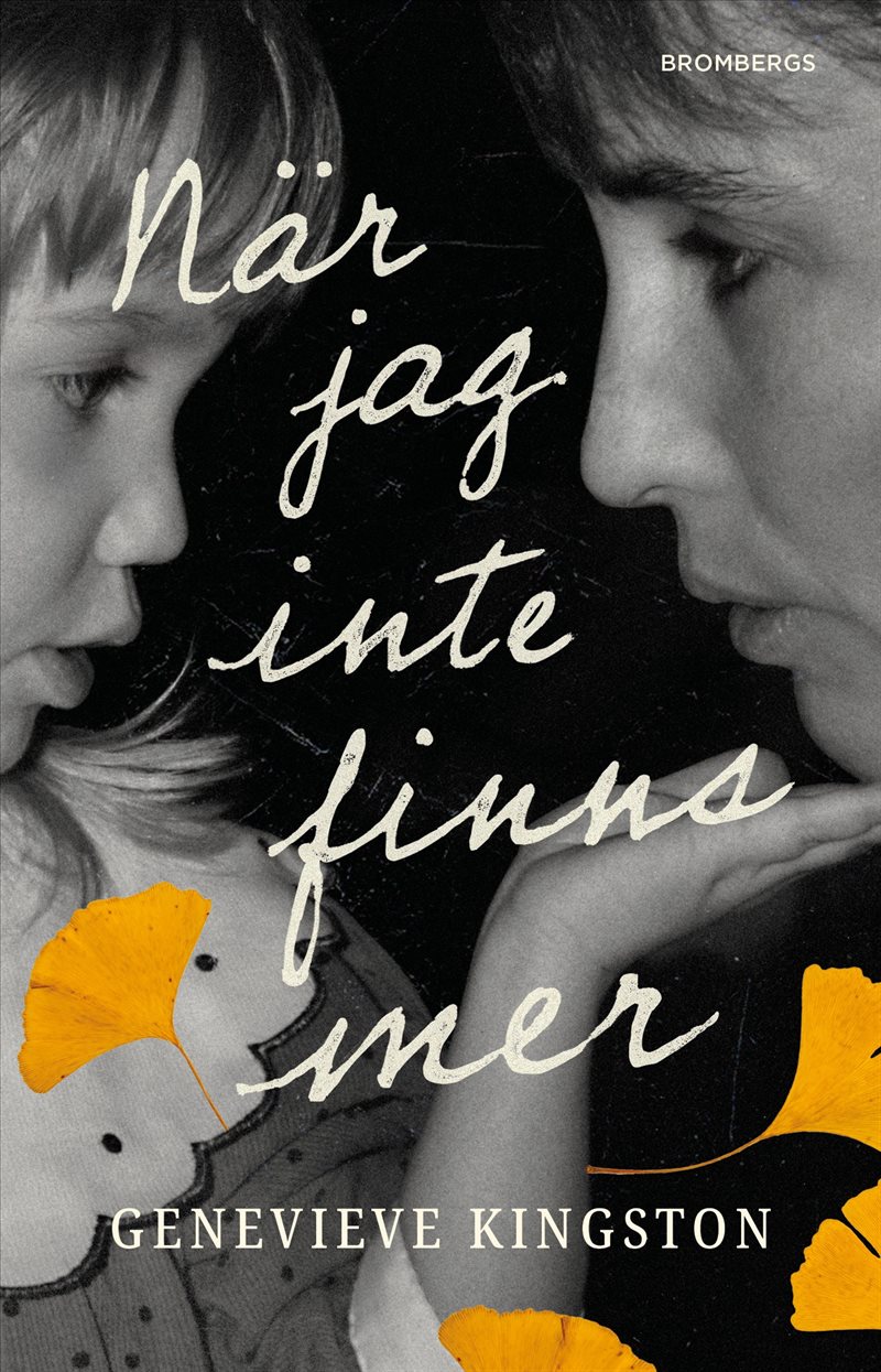 När jag inte finns mer