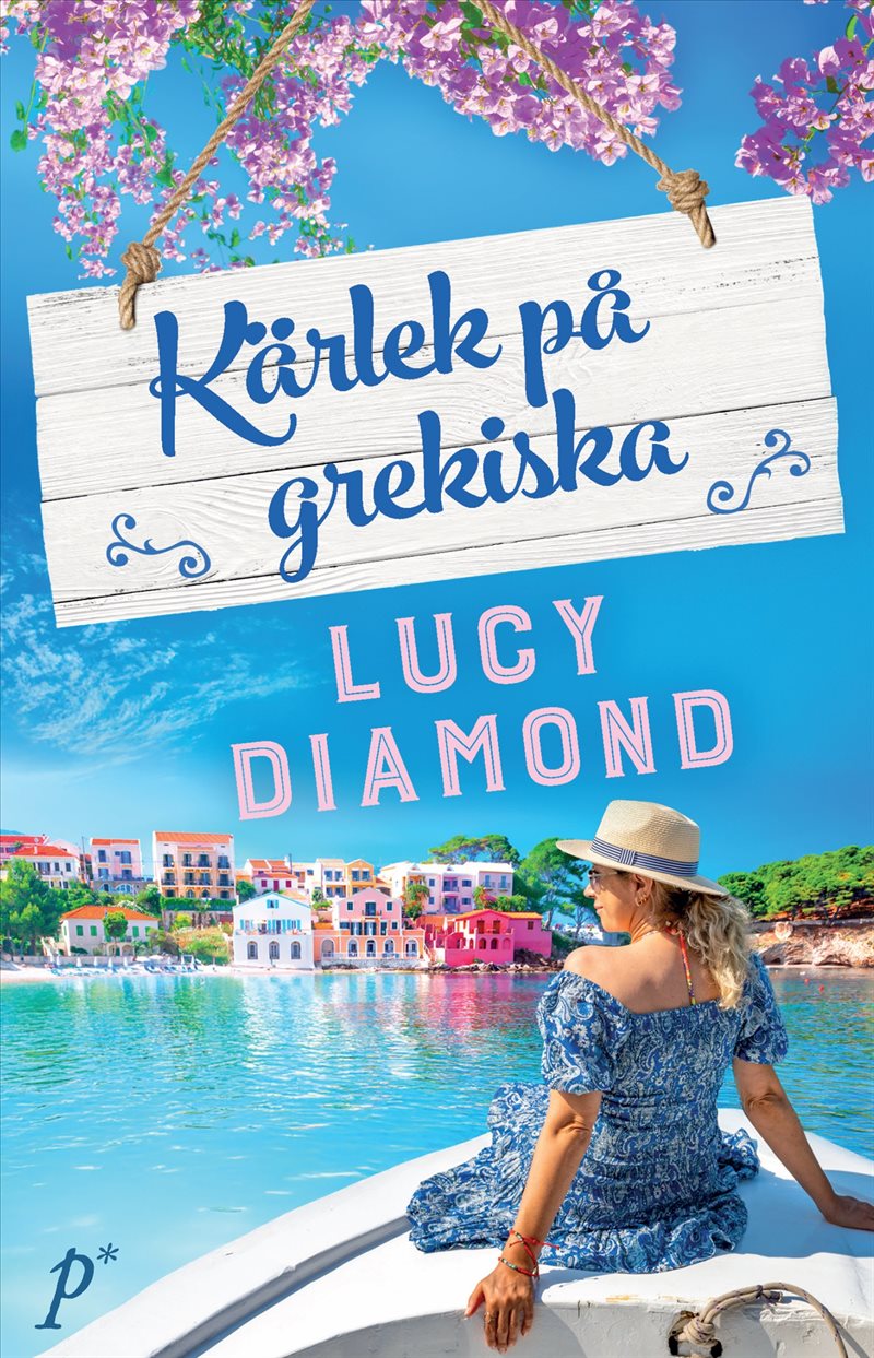 Kärlek på grekiska
