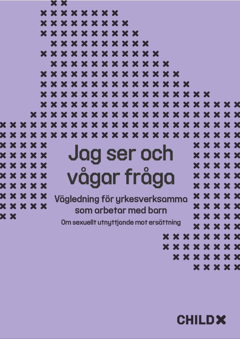 Jag ser och vågar fråga