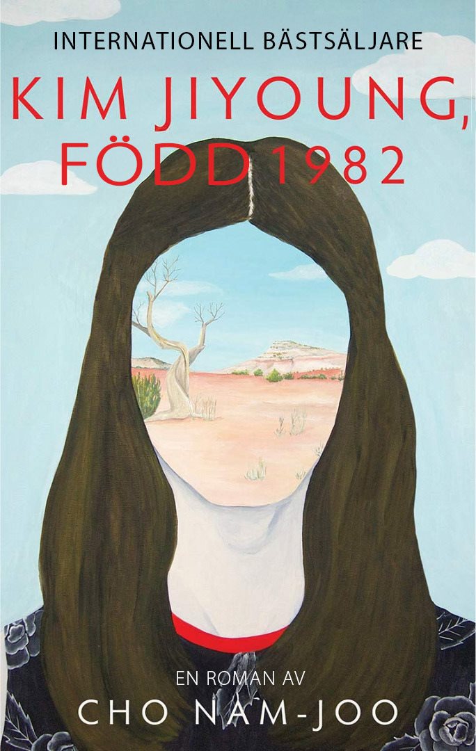 Kim Jiyoung, född 1982